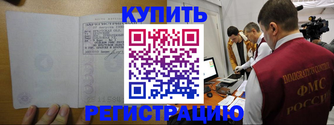 форма 3 в Лянторе