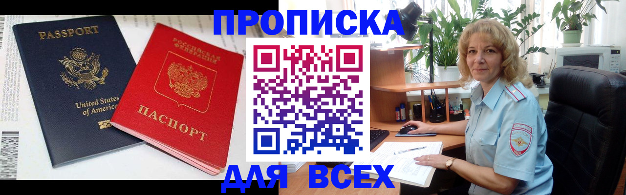 форма 3 в Лянторе